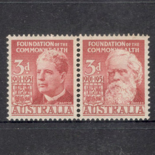 Australian 1951 3d Brownish Red 50th Anniversary of The Foundation of Commonwealth Stamp Pair