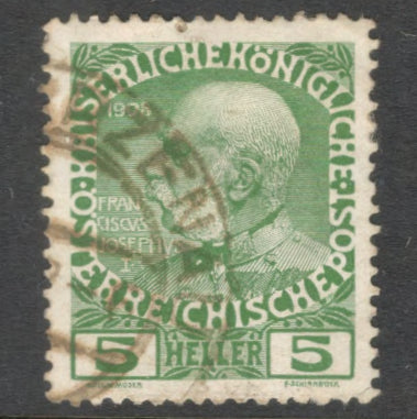 Austria 1908 5 Heller Green 60th Anniversary of the Reign of Emperor Franz Josef I Stamp - Perfin:12.5