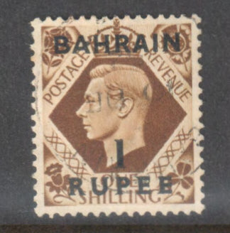 Bahrain 1948 1 Rupee Ochre Great Britain Postage Stamps Overprinted "BAHRIAN" Stamp - Perf: 15-14