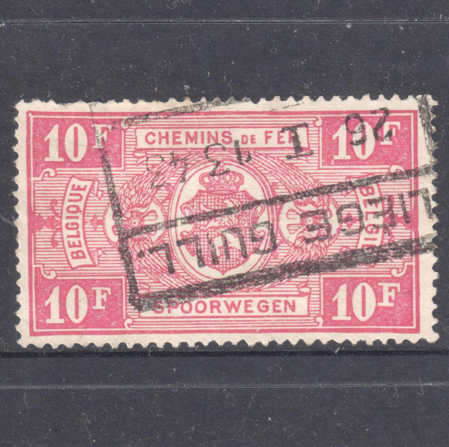 Belgium 1941 10 Frac Light Purple Railway Postage Stamp - Perfin:14