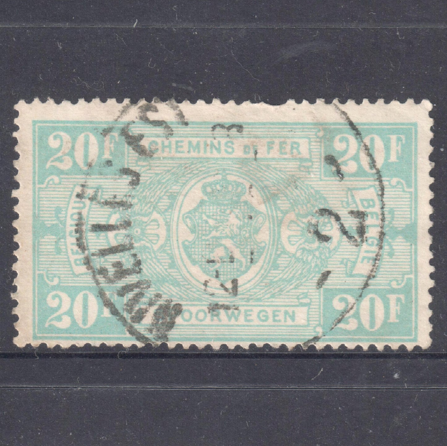 Belgium 1941 20 Frac Light Blue Railway Postage Stamp - Perfin:14