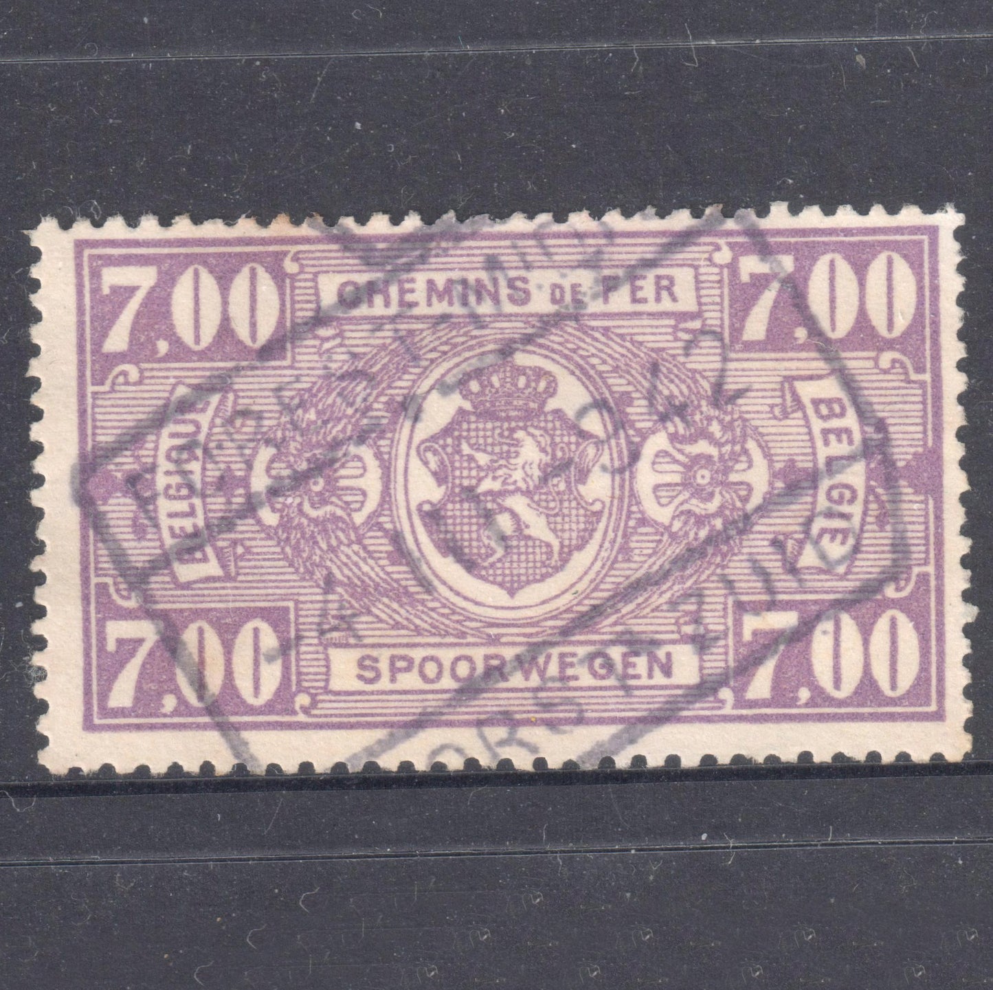 Belgium 1927 - 1931 7.00 Franc Purple Railway Postage Stamp - Perfin:14