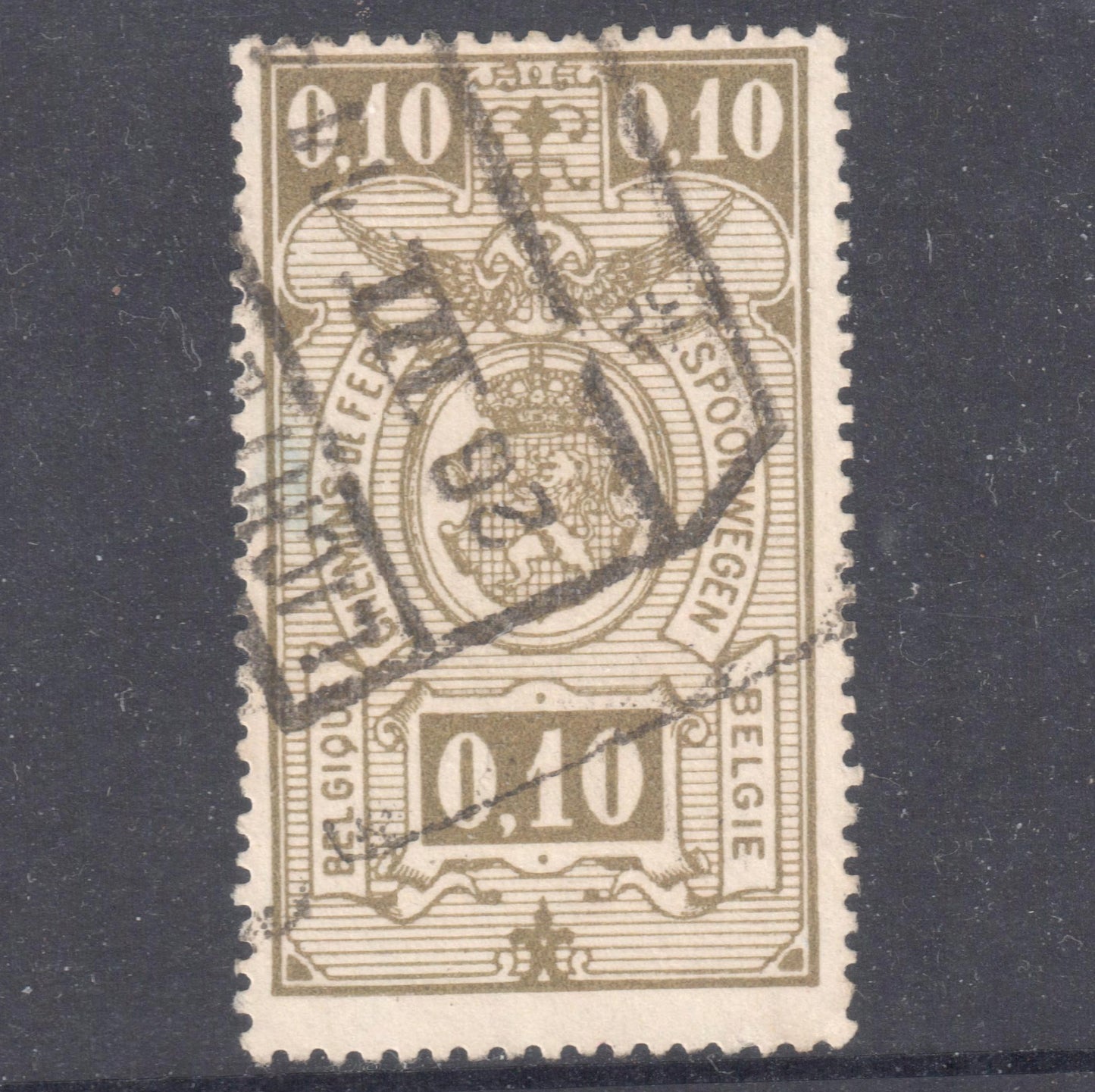 Belgium 1941 10 Centimes Olive Railway Postage Stamp - Perfin:14