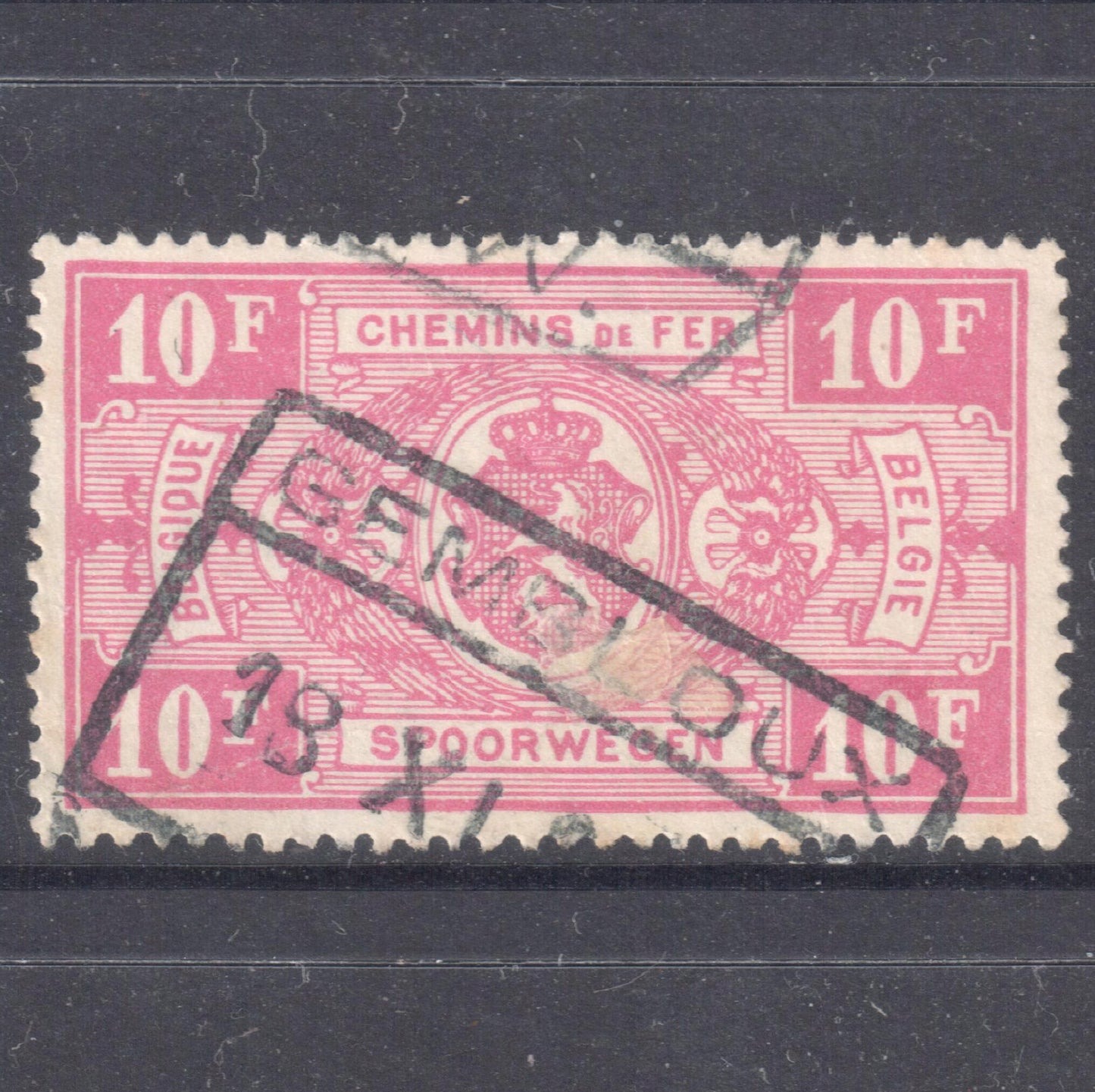 Belgium 1941 10 Frac Light Purple Railway Postage Stamp - Perfin:14