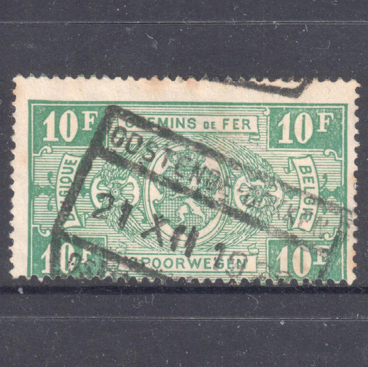 Belgium 1927 - 1931 10 Franc Blueish Green Railway Postage Stamp - Perfin:14
