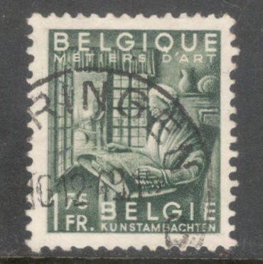 Belgium 1948 1.75 Franc Green National Industry Metiers D'Art Stamp - Perfin: 11.5