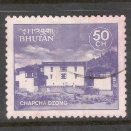 Bhutan 1984 50 Chhertum Purple Violet Monasteries Stamp Perfin: 11.75