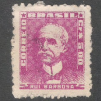 Brazil 1955 - 1964 5.00 CR Reddish Violet Personalities Rui Barbosa Stamp - Perfin: 10.75x11.5
