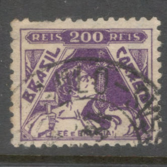 Brazil 1933 200 Reis Dark Violet Industry & Culture Stamp - Perfin: 11.0