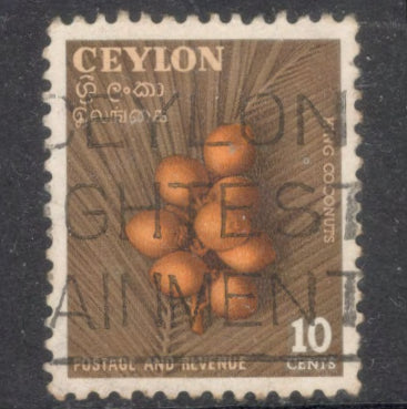 Ceylon 1954 10 Cents Local Motifs Yellowish Brown Stamp