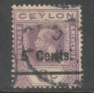 Ceylon 1926 5/6 Cent Violet King George V Surcharged Stamp - Perfin: 14.0