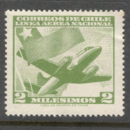 Chile 1960 -1961 2 Milesimo Yellowish Green Airmail Stamp - Perfin: 14.0