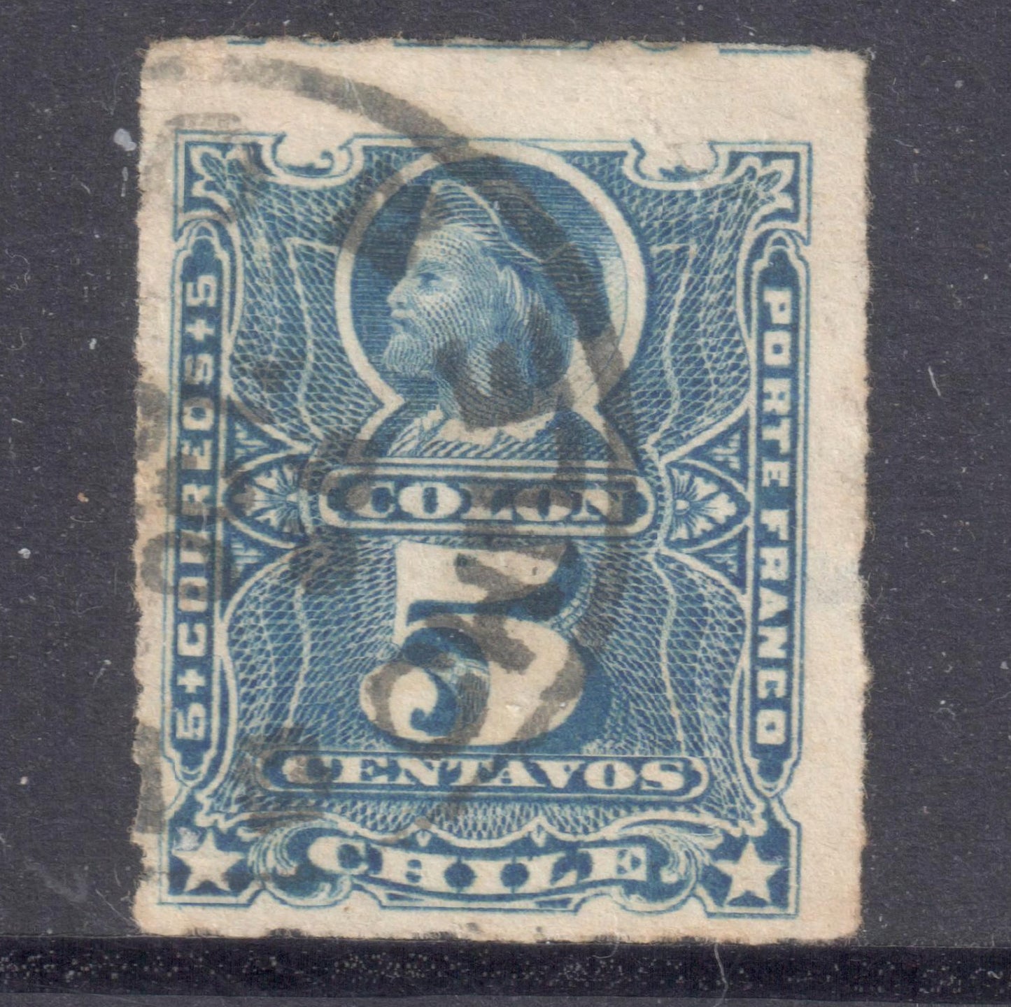 Chile 1883 - 1889 5c Blue Christopher Columbus Stamp - Unperforated