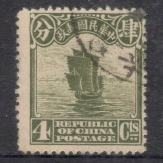 China Empire 1926 4 Cent Olive Junk New Colour Stamp