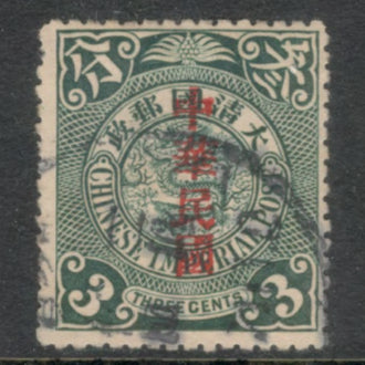 China Empire 1912 3 Cent Greyish Green Imperial Chinese Post Overprinted "Republic of China" in Sung Characters Stamp