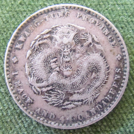 China 1890 - 1908 Kwang-Tung Province 1 Mace And 4.4 Candareens Coin - Circulated