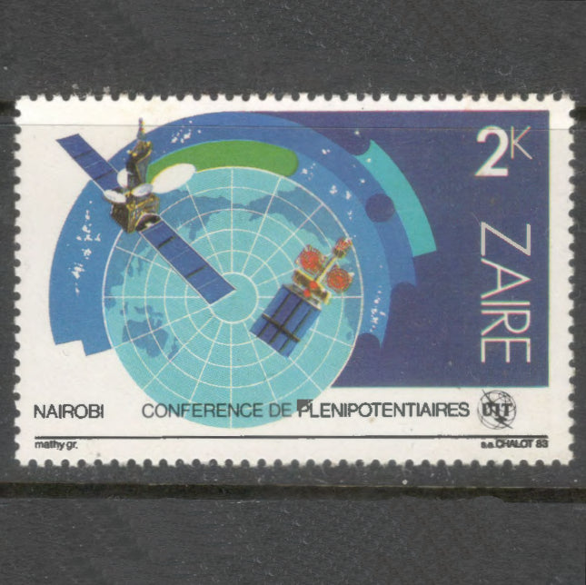 Congo 1983 2 K Multicoloured I.T.U. Delegates Conference Nairobi Satellite Earth Stamp - Perfin: 13.0