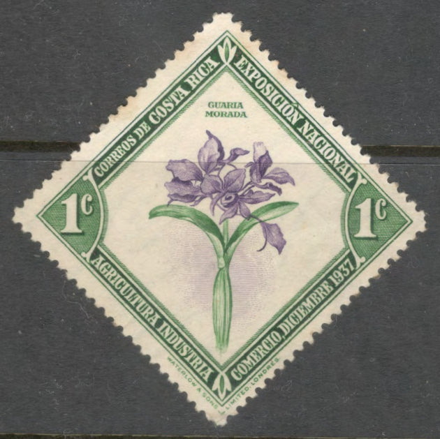 Costa Rica 1937 1 Centimo Green / Violet National Exhibition San Jose Stamp - Perfin: 12.0