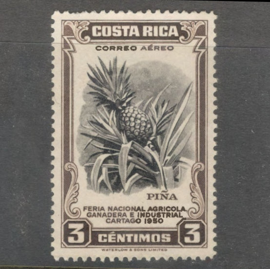 Costa Rica 1950 3 Centimos Brown / Black National Agriculture and Industries Fair Stamp - Perfin: 12.5