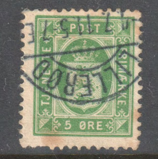 Danmark 1902 5 Ore Green Coat of Arms Official Stamp - Perf: 12.75