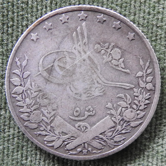 Egyptian 1904 5 Qirsh Silver Coin Sultan Abdul Hamid II 1293/1904/١٢٩٣٠-٣