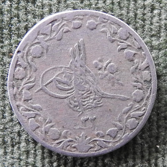 Egyptian 1906 1/10 Qirsh Coin Sultan Abdul Hamid II 1293 - Circulated