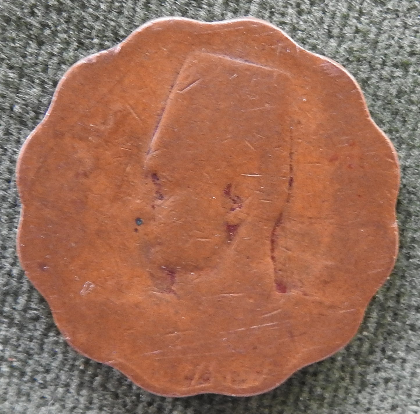 Egyptian 1943 10 Milliemes 1362/1943/١٩٤٣-١٣٦٢ Coin - Circulated