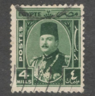 Egypt 1944 - 1946 4 Milliemes Green King Farouk Stamp - Perfin: 13.25x13.5