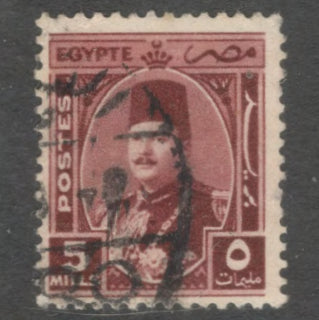 Egypt 1944 - 1946 5 Milliemes Reddish Brown King Farouk Stamp - Perfin: 13.25x13.5