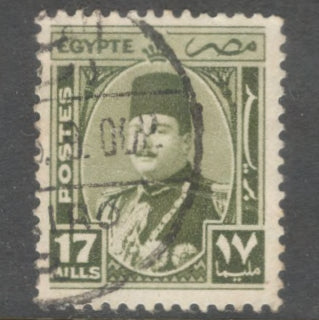 Egypt 1944 - 1946 17 Milliemes Olive Green King Farouk Stamp - Perfin: 13.25x13.5