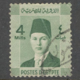 Egypt 1937 - 1944 4 Milliemes Green Investiture of King Farouk Stamp - Perfin: 13.0x13.5