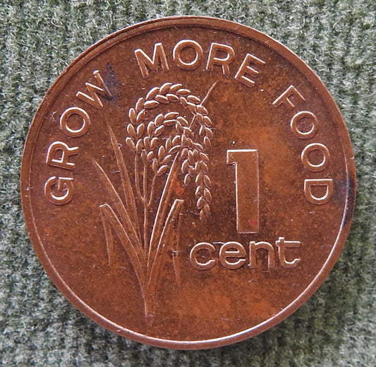 Fiji 1977 1 Cent Queen Elizabeth Coin