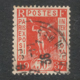France 1936 50 Centimes Redish Orange World Exhibition Paris 1937 Stamp