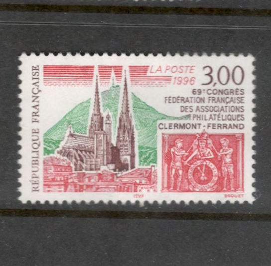 France 1996 3.00 Franc The Philately Union Congress in Clermont-Ferrand Multicoloured Stamp