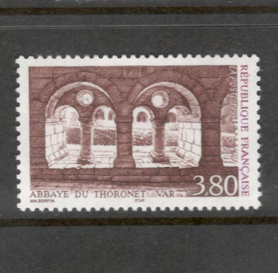 France 1996 3.80 Franc The Thoronet Convent in Var Multicoloured Stamp