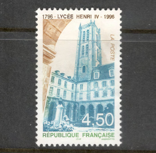 France 1996 4.50 Franc 200th Anniversary of the Henri IV Gymnasium Multicoloured Stamp