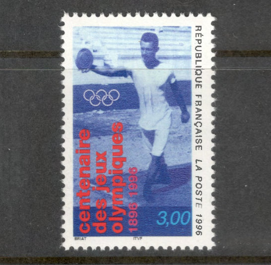 France 1996 3.00 Franc Olympic Games Throughout 100 Years Multicoloured Stamp