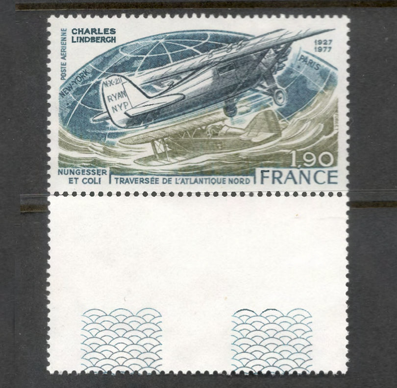 France 1977 1.90 Franc 50th Anniversary of North Atlantic Flights Stamp