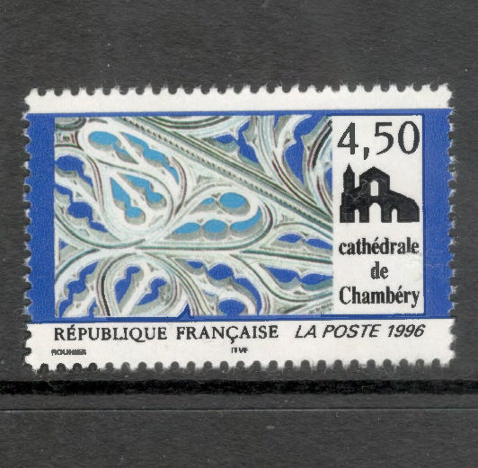 France 1996 4.50 Franc Cathedrale de Chambery Multicoloured Stamp