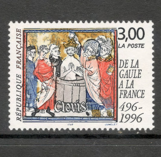 France 1996 3.00 Franc 1500th Anniversary of the Christening of Clovis Multicoloured Stamp