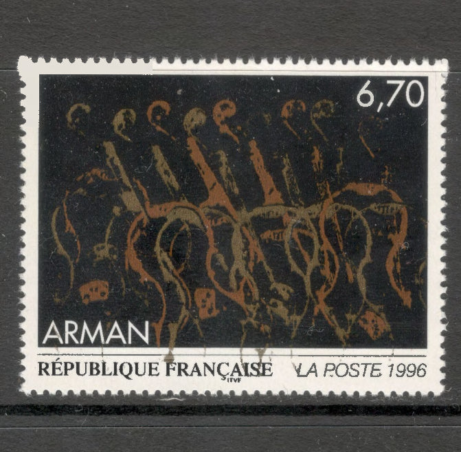 France 1996 6.70 Franc Painting by Arman Multicoloured Stamp