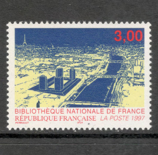 France 1996 3.00 Franc New Buildings of the National Library in Paris Multicoloured Stamp