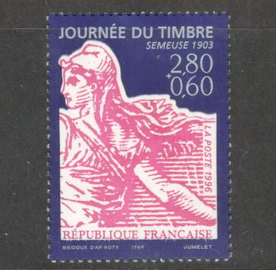 France 1996 2.80 + 0.60 Franc The Day of Stamps Multicoloured Stamp