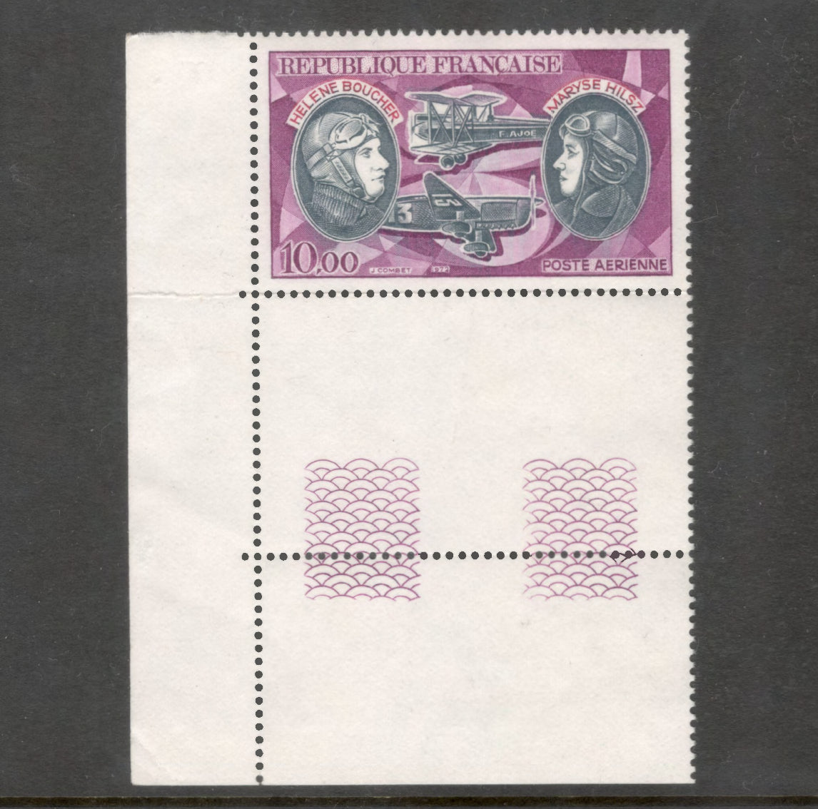 France 1960 10.00 Franc Boucher / Hilz Multicoloured Airmail Stamp