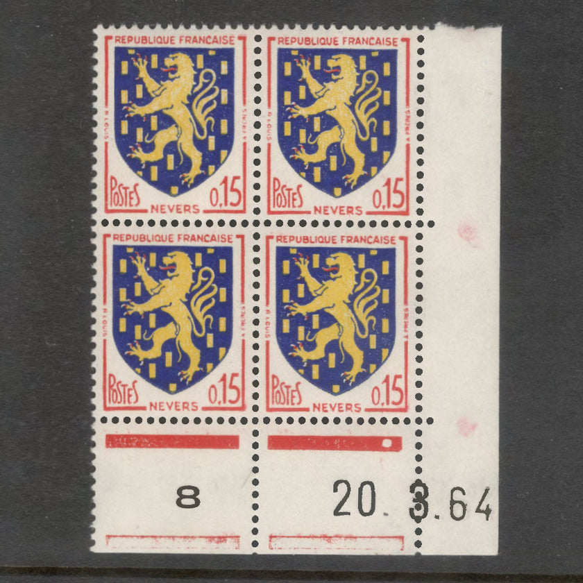 France 1962 City Arms 0.15 Franc Nevers Multicoloured Stamp Block