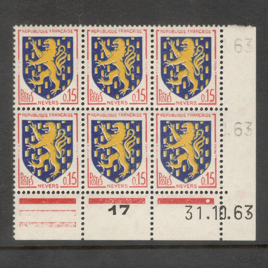 France 1962 City Arms 0.15 Franc Nevers Multicoloured Stamp Block