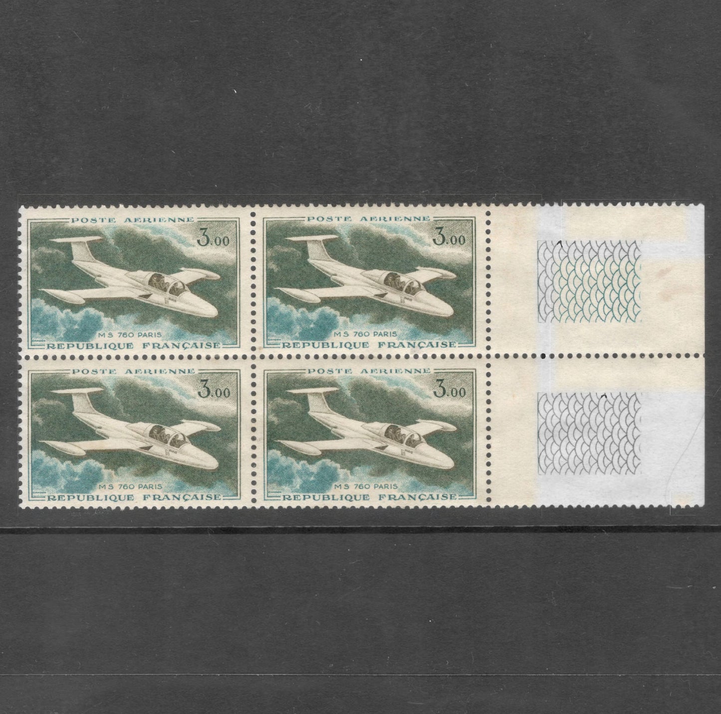 France 1960 3.00 Franc MS 760 Paris Airplane Multicoloured Airmail Stamp Block