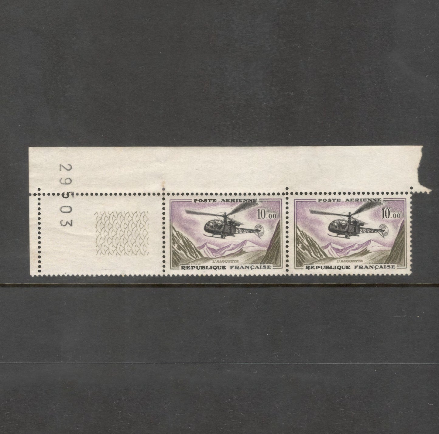France 1960 10.00 Franc L'Alouette Helicopter Multicoloured Airmail Stamp Pair