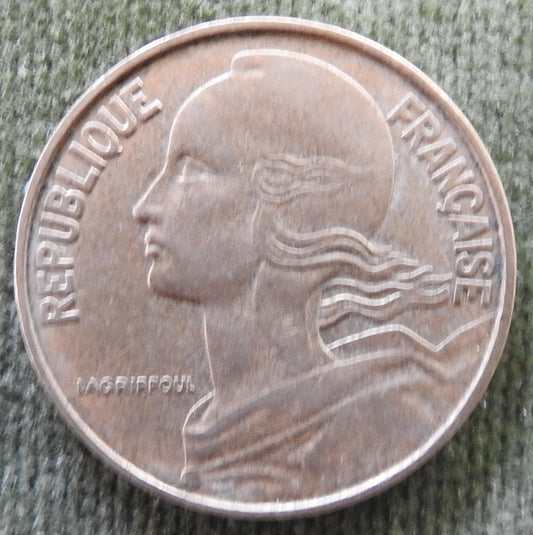 French 1967 20 Centimes Coin - Circulated