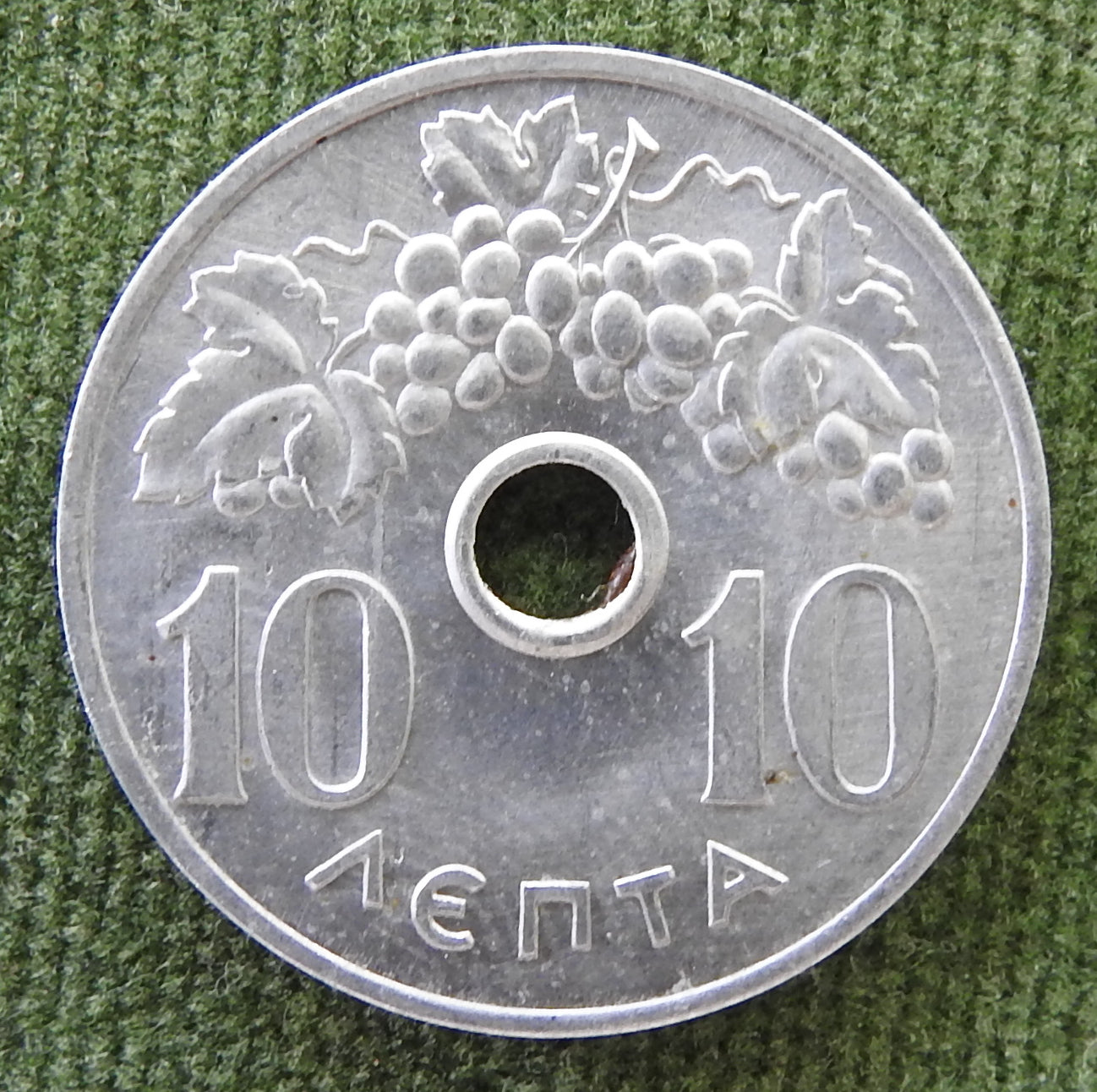 Greek 1964 10 Lepta King Paul I Coin